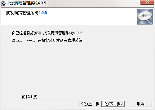 QQ؈D20200724133016.png