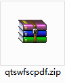 QQ؈D20200723100603.png