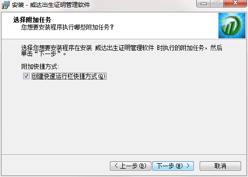 QQ؈D20200727114449.png
