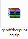 QQ؈D20200722135247.png