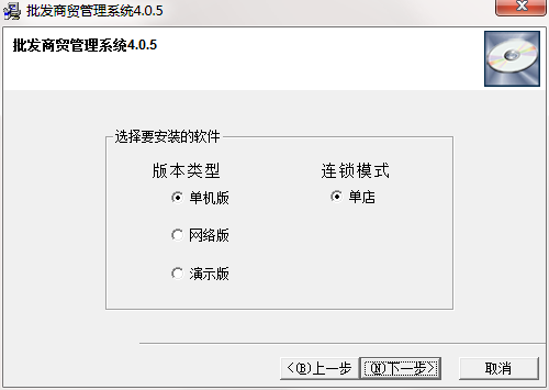 QQ؈D20200724132943.png