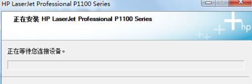 LaserJet Pro P1108ӡC(j)(q)(dng)