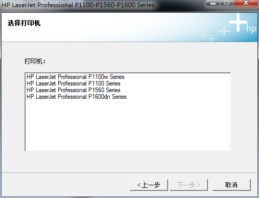 LaserJet Pro P1108ӡC(j)(q)(dng)