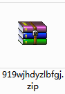 QQ؈D20200803171209.png
