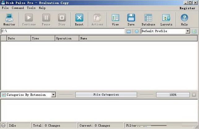Disk Pulse x64ͼ6