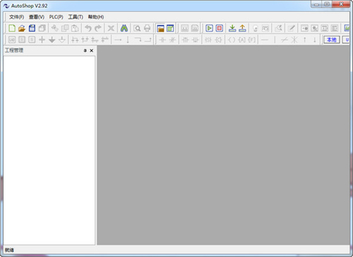 �㴨plc�������