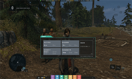 ��Ϸ�Ӽ�(ԭN2O��Ϸ��ʦ)