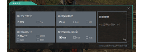 ��Ϸ�Ӽ�(ԭN2O��Ϸ��ʦ)