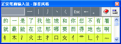 ڱʻ뷨ͼ3