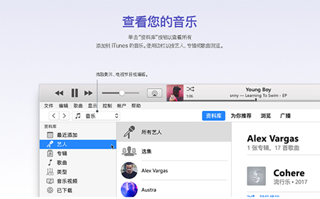 iTunes 32λ