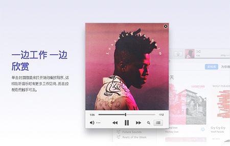 iTunes 32λ