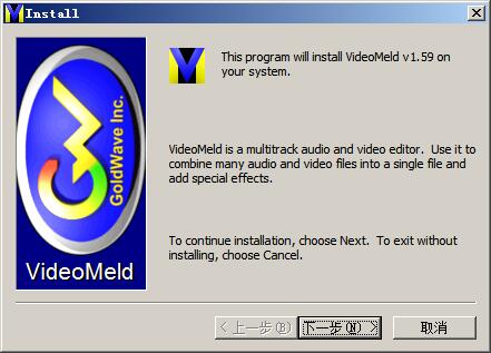 VideoMeld(Ƶ༭) v1.60Ѱ