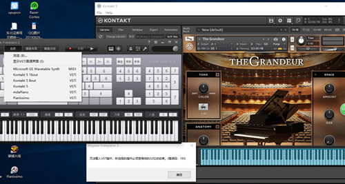 freepianoͼ4